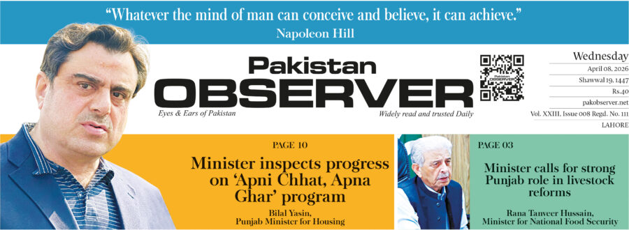E Paper April 07 2026 Lhr Station Copy