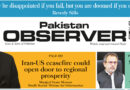 E Paper April 08 2026 Khi Station Copy