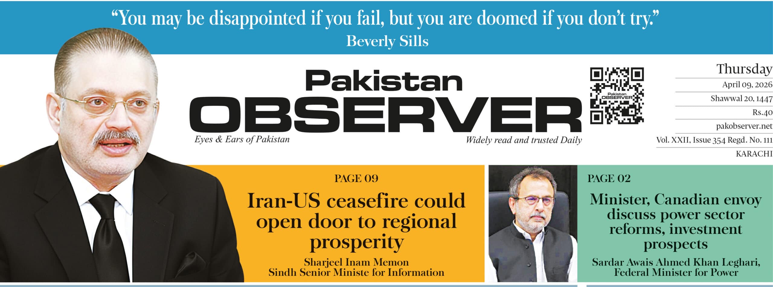 E-PAPER April 09 2026 KHI STATION