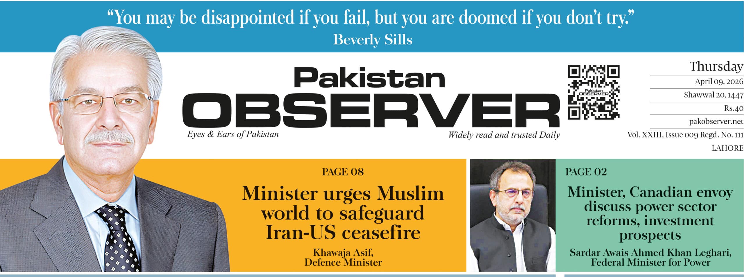 E-PAPER April 09 2026 LHR STATION