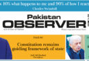 E Paper April 09 2026 Ibd Station Copy