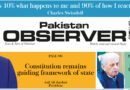 E Paper April 09 2026 Khi Station Copy
