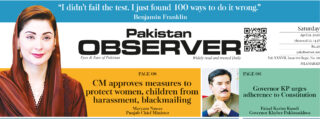 E Paper April 10 2026 Ibd Station Copy