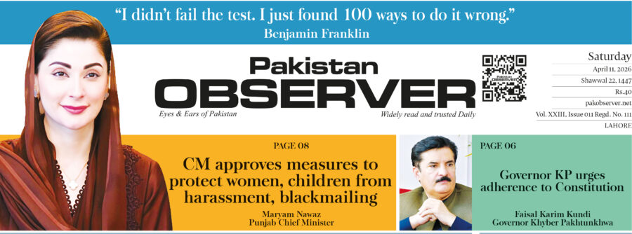 E Paper April 10 2026 Lhr Station Copy