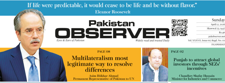 E Paper April 11 2026 Ibd Station Copy