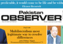 E Paper April 11 2026 Khi Station Copy