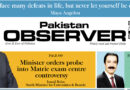 E Paper April 12 2026 Khi Station Copy
