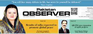 E Paper April 12 2026 Lhr Station Copy