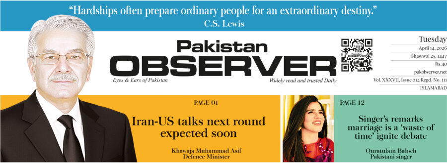 E Paper April 13 2026 Ibd Station Copy