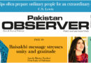 E Paper April 13 2026 Khi Station Copy