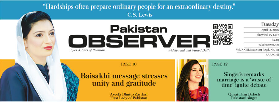 E Paper April 13 2026 Khi Station Copy