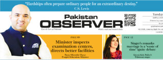 E Paper April 13 2026 Lhr Station Copy