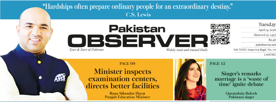 E Paper April 13 2026 Lhr Station Copy