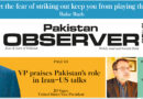 E Paper April 14 2026 Ibd Station Copy