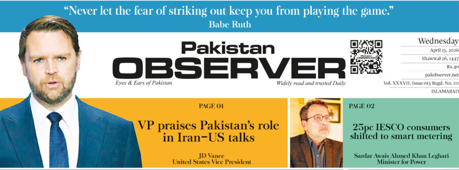 E Paper April 14 2026 Ibd Station Copy