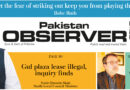 E Paper April 14 2026 Khi Station Copy