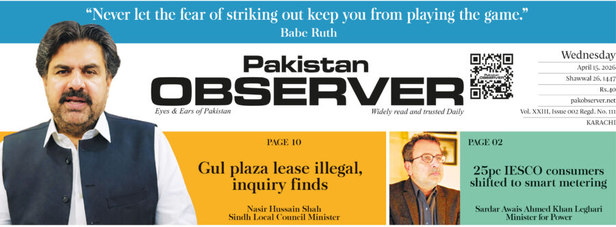 E-PAPER April 15 2026 KHI STATION - Pakistan Observer