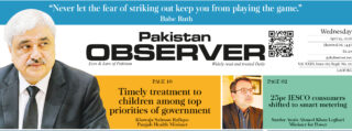 E Paper April 14 2026 Lhr Station Copy