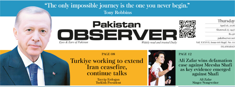 E Paper April 15 2026 Ibd Station Copy