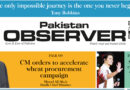 E Paper April 15 2026 Khi Station Copy