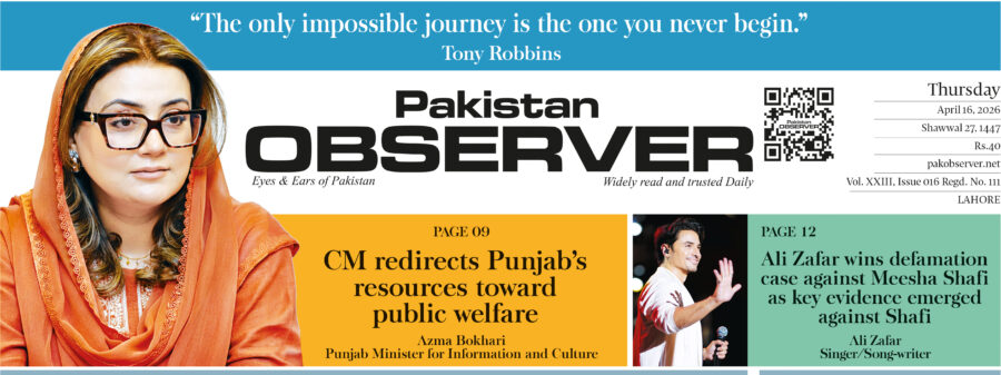 E Paper April 15 2026 Lhr Station Copy