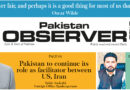 E Paper April 16 2026 Khi Station Copy
