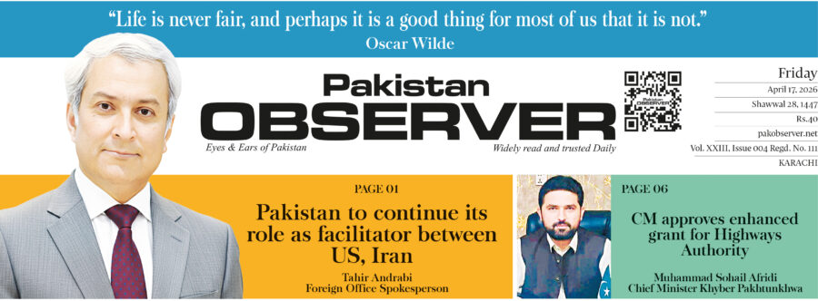 E Paper April 16 2026 Khi Station Copy