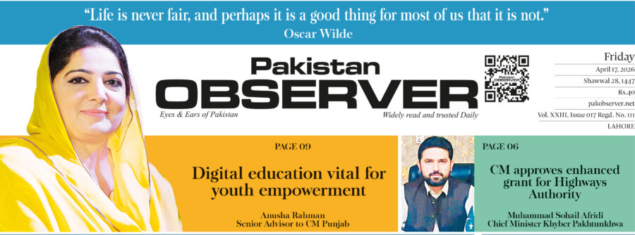 E Paper April 16 2026 Lhr Station Copy