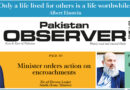 E Paper April 17 2026 Khi Station Copy