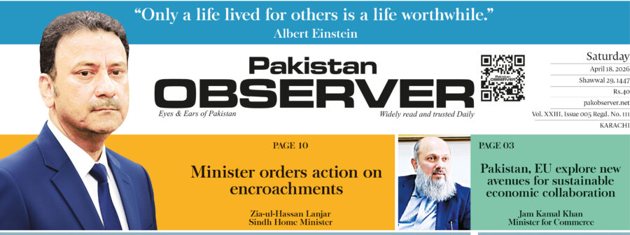 E Paper April 17 2026 Khi Station Copy