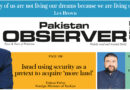 E Paper April 18 2026 Khi Station Copy