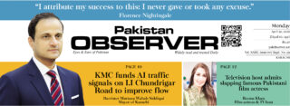 E Paper April 19 2026 Khi Station Copy
