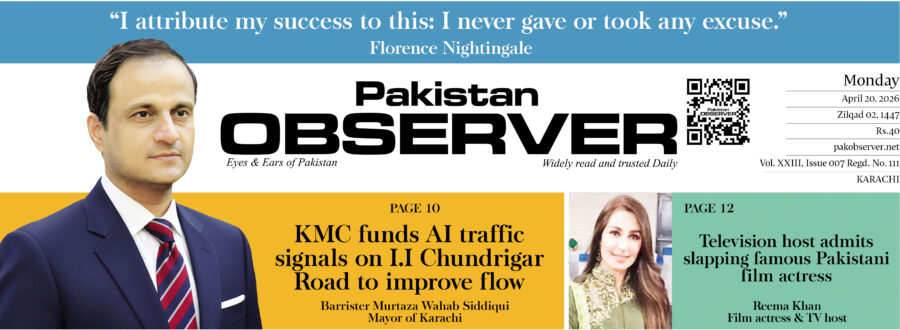 E Paper April 19 2026 Khi Station Copy