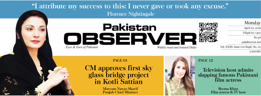 E Paper April 19 2026 Lhr Station Copy