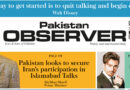 E Paper April 20 2026 Ibd Station Copy