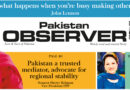 E Paper April 21 2026 Ibd Station Copy