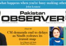 E Paper April 21 2026 Khi Station Copy