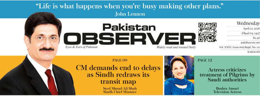 E Paper April 21 2026 Khi Station Copy