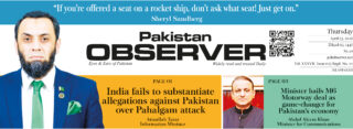 E Paper April 22 2026 Ibd Station Copy