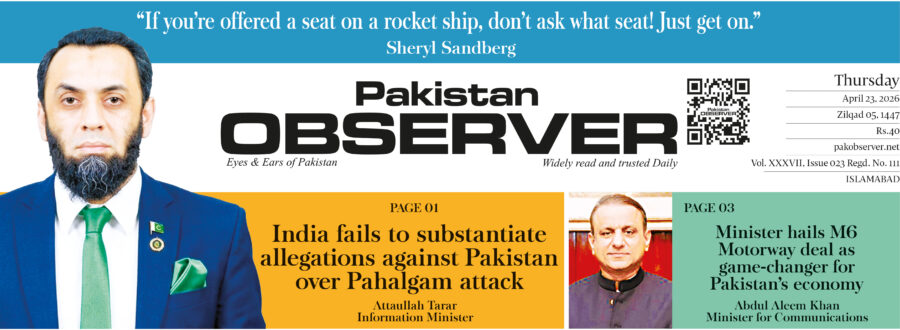 E Paper April 22 2026 Ibd Station Copy