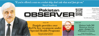 E Paper April 22 2026 Lhr Station Copy