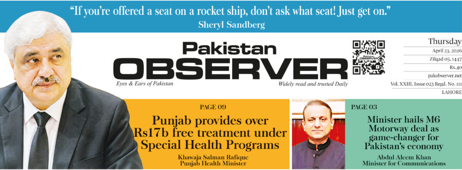 E Paper April 22 2026 Lhr Station Copy