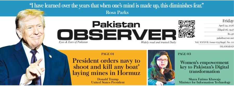 E Paper April 23 2026 Ibd Station Copy