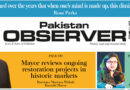 E Paper April 23 2026 Khi Station Copy