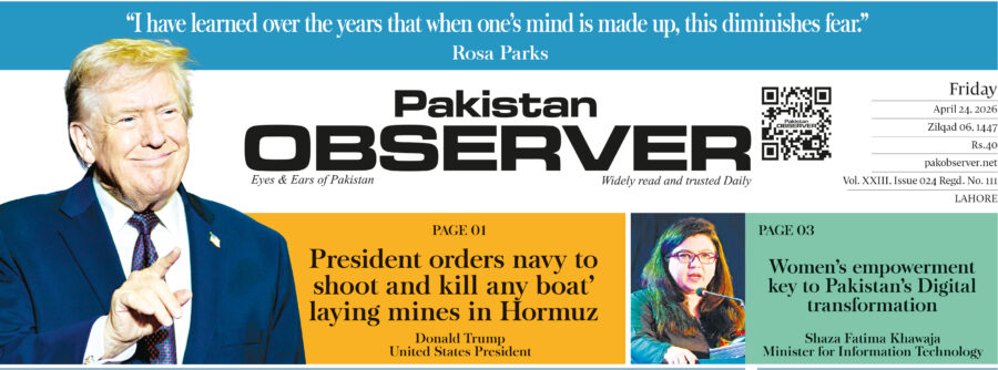 E Paper April 23 2026 Lhr Station Copy