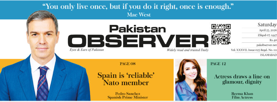 E Paper April 24 2026 Ibd Station Copy