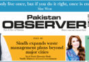 E Paper April 24 2026 Khi Station Copy