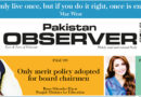 E Paper April 24 2026 Lhr Station Copy