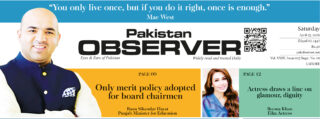 E Paper April 24 2026 Lhr Station Copy