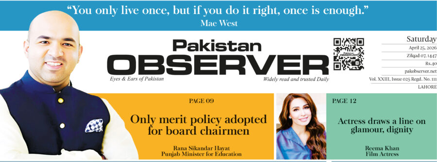 E Paper April 24 2026 Lhr Station Copy